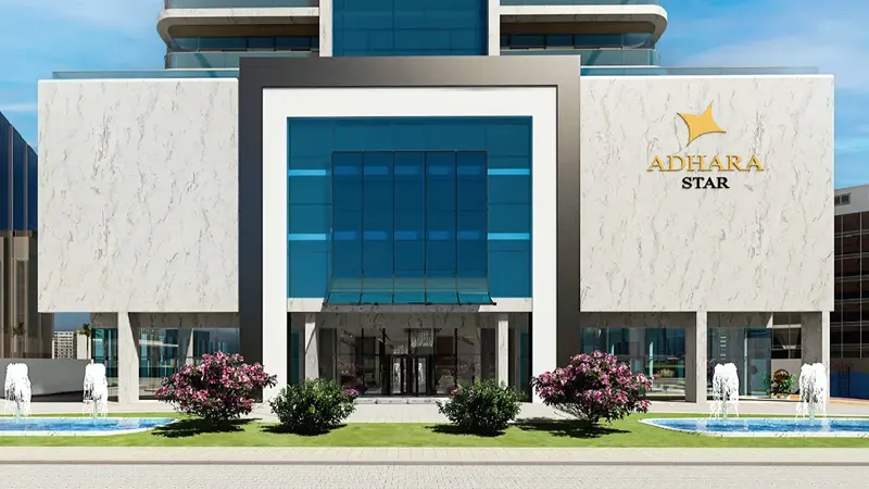 Adhara Star